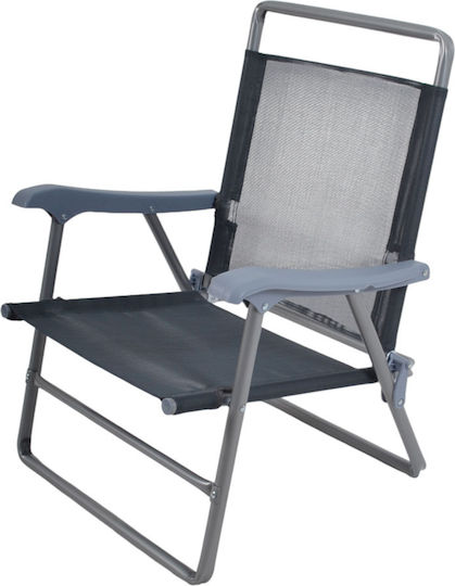 Ankor Small Chair Beach Gray 55x62x71cm