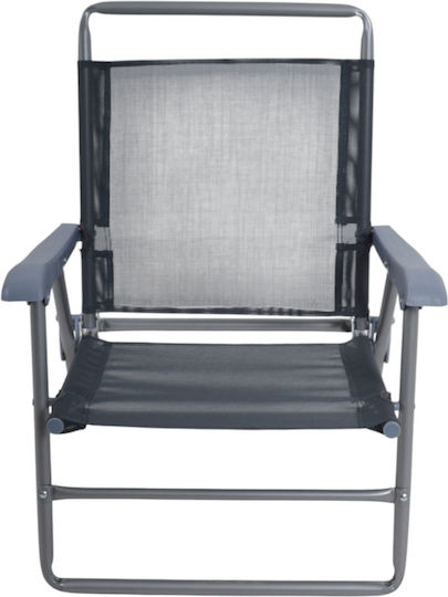 Ankor Small Chair Beach Gray 55x62x71cm