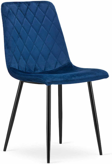 Chairs Dining Room Turin 67.5x59x58cm 3pcs Navy Velvet