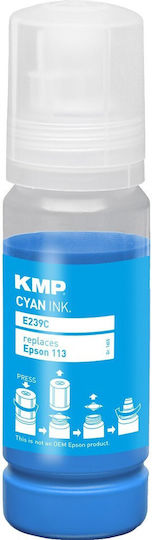 KMP Πακέτο Συμβατών Μελανιών Εκτυπωτή InkJet Epson T06B2 Κυανό 1τμχ