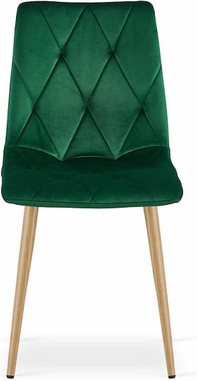 Scaune Bucătărie Libra 60x50x50buc 2buc Dark Green Velvet Scaune Bucătărie Libra 60x50x50buc 2buc Dark Green Velvet