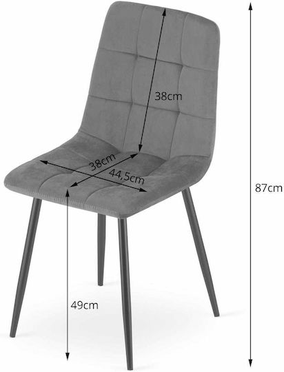 Chair Dining Room Kara 60x50x50cm Black Velvet