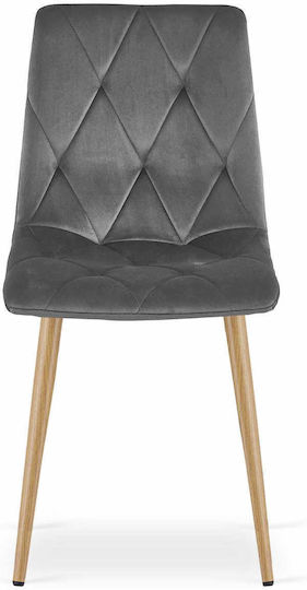 Καρέκλα Κουζίνας Libra 60x40x50εκ. Dark Gray Velvet Καρέκλα Κουζίνας Libra 60x40x50εκ. Dark Gray Velvet