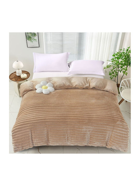 Pucioasa Κουβέρτα Βελουτέ Διπλή 200x230εκ. Brown