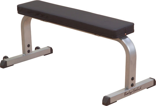 Body-Solid Horizontal Trainingsbänke