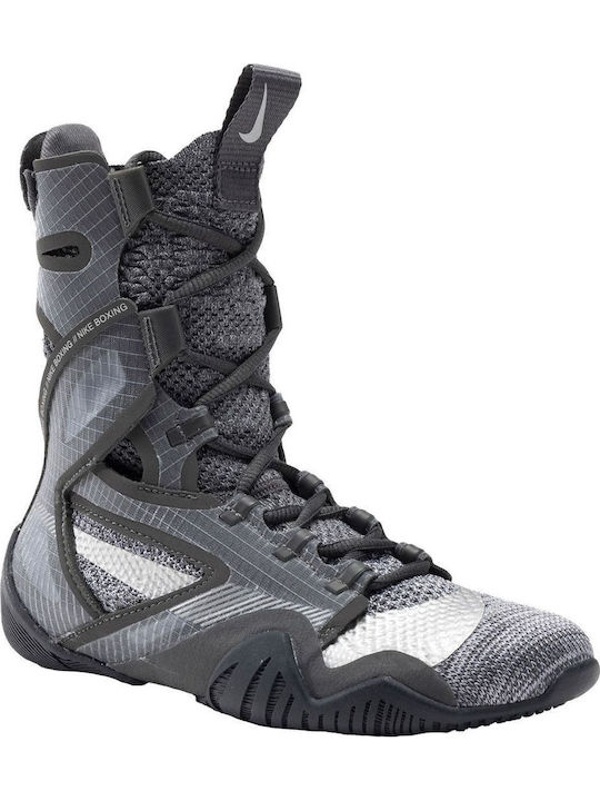 Nike Hyperko 2.0 Παπούτσια Πυγμαχίας Γκρι