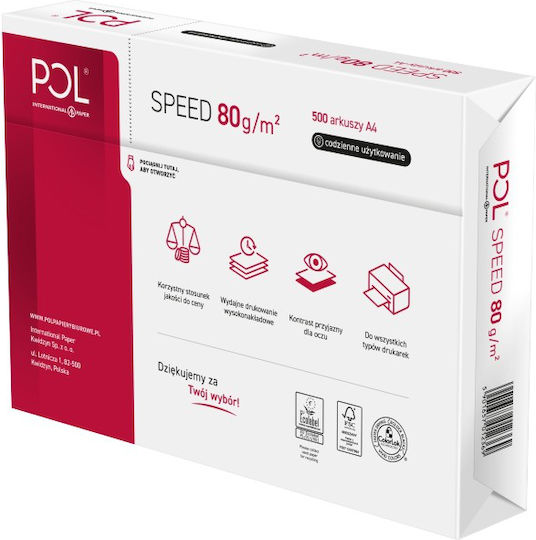 International Paper Χαρτί Εκτύπωσης A4 80gr/m² 2500 φύλλα