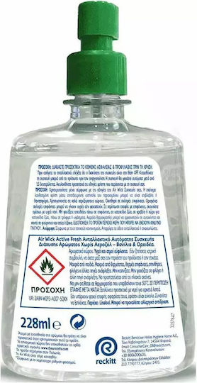 Airwick Ανταλλακτικό για Συσκευή Ψεκασμού με Άρωμα Βανίλια 228ml