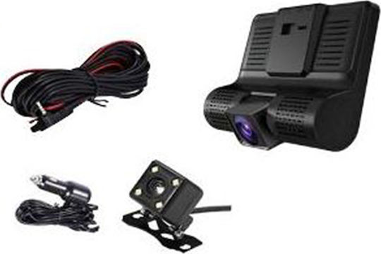 ACP 1080P Windshield Car DVR Set with Rear Camera, 4" Display