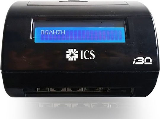 ICS Ταμειακή Μηχανή σε Μαύρο Χρώμα