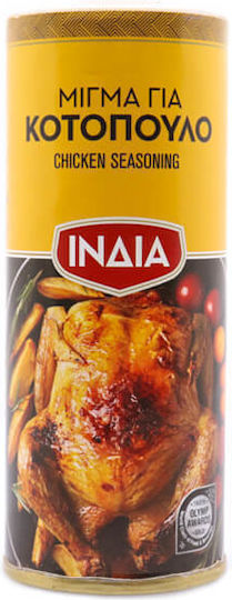 India Huhn 50gr