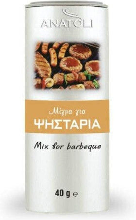 Ανατολή Μείγμα Καρυκευμάτων 40gr