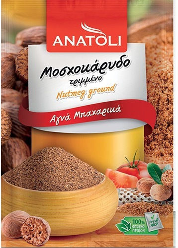 Anatoli Muskatnuss Gemahlen 15gr