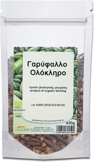HealthTrade Μοσχοκάρυδο Ολόκληρο 30gr
