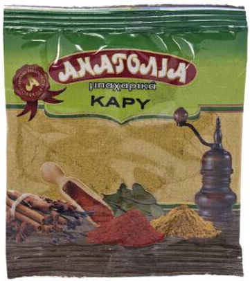 Ανατολία Κάρυ 50gr