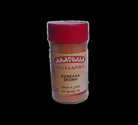 Ανατολία Κανέλλα 50gr