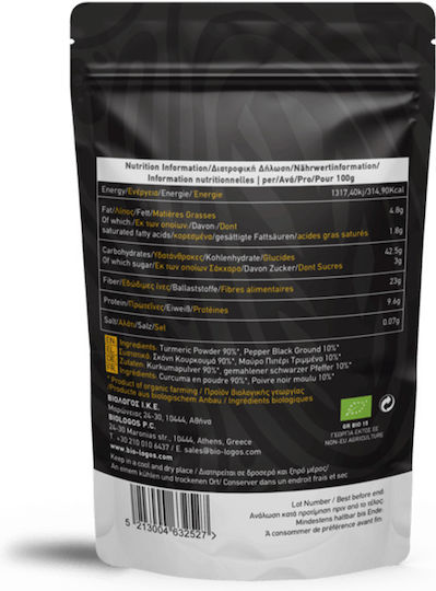Viologos Turmeric Organic 100gr