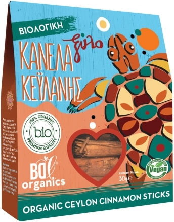 BDL Organic & Healthy Food Cinnamon Organic Ceylon 30gr
