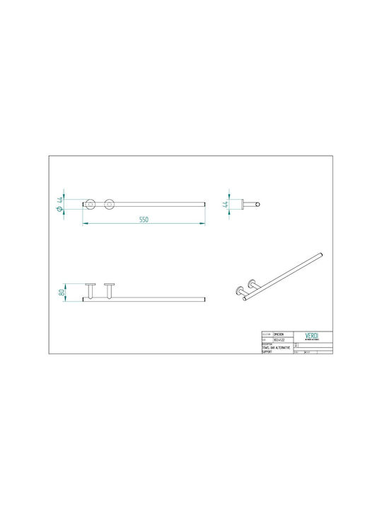 Verdi Omicron Single Wall-Mounted Bathroom Rail ​55x8cm Brown