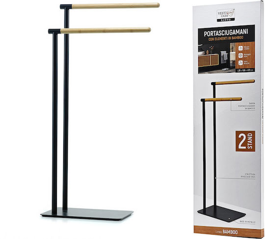 General Trade Καλόγερος Μπάνιου Μονός ​37x20cm Inox Ασημί