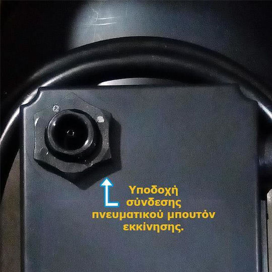 JTC Αντλία Πισίνας Υδρομασάζ Μονοφασική με Ιπποδύναμη 1.25hp
