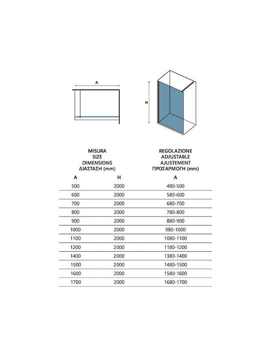 Karag Walkin 1 Διαχωριστικό Ντουζιέρας 50x200cm Clear Glass Cromo