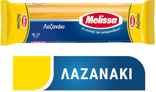 Melissa Lasanaki Lasanaki 500g