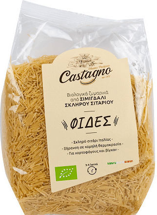Castagno Φιδές Φιδές 500gr