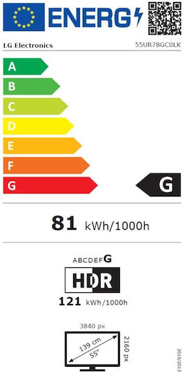 LG Smart Τηλεόραση 55" 4K UHD LED UR78 (2023) 55UR78GC0LK