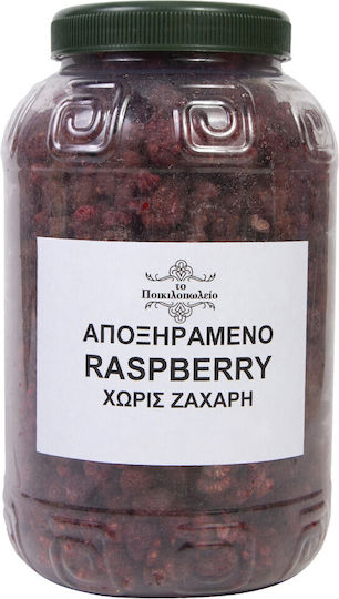 To Poikilopoleio Nuts without Sugar 250gr
