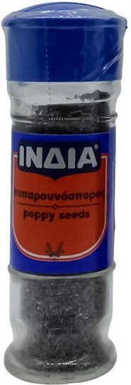 Ινδία Παπαρουνόσπορος 48gr