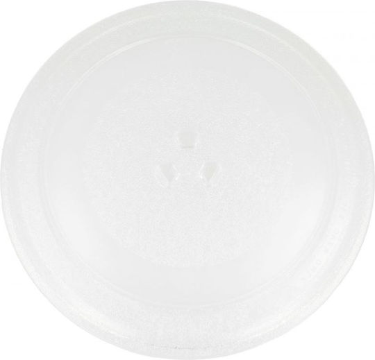 Placă pentru cuptor cu microunde 24,5 cm cu ghidaj Electrolux Amica Gorenje Candy 49018556 Beko C00898041