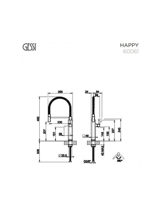 Gessi Кухненски Смесител Настолен Бял