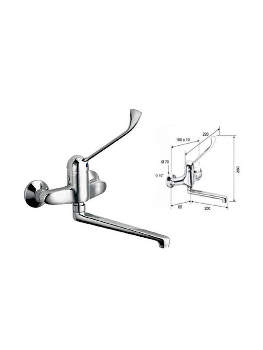 Interflex Brass Wall Kitchen Faucet Chrome