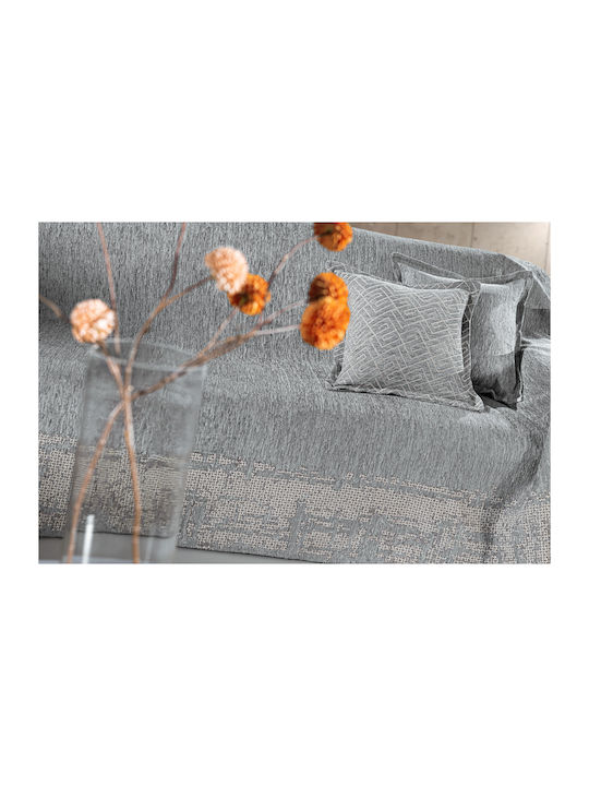 Guy Laroche Perth Ριχτάρι Πολυθρόνας Chenille 180x150εκ. Anthracite