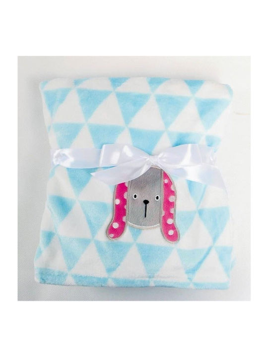 Matex Baby Blanket Nursery Swaddling 75x100cm