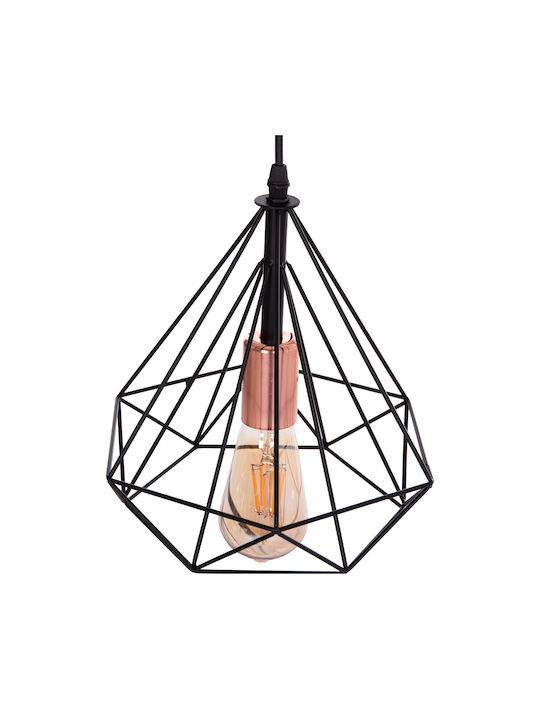 HomeMarkt Висящо Осветително Тяло Черен с Цокъл E27 25x22x25см.
