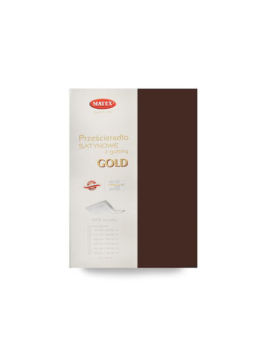 Matex Sheet Single with Elastic Band Cotton Brown 140x200cm