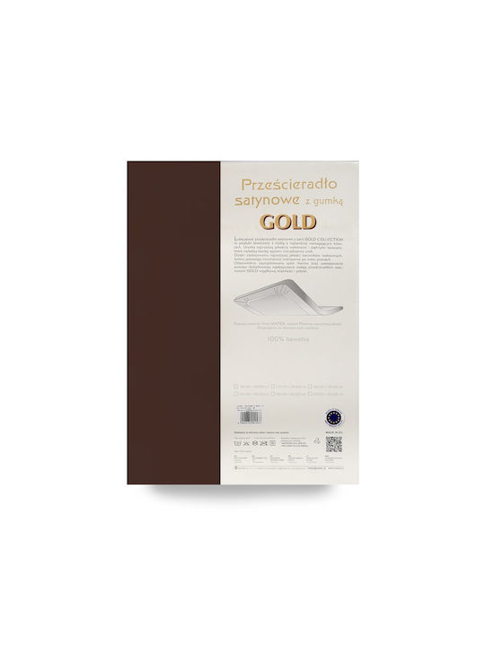 Matex Sheet Single with Elastic Band Cotton Brown 140x200cm