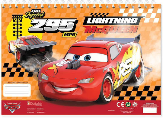 Μπλοκ Ζωγραφικης Cars 23x33 40φυλ 563545