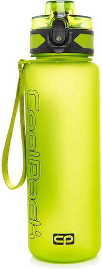 Coolpack Νερου Brisk Παιδικό Παγούρι Γκρι 600ml