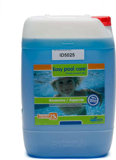 Easy Pool Care Αλγοκτόνο 10lt