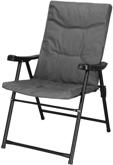 Folding Chair Terrace Camping Seat Backrest Foam Max 120kg Gray