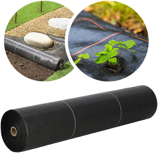 Ύφασμα Εδαφοκάλυψης 90gr/m² 50x1.6m Μαύρο