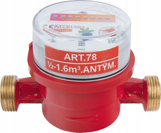 Contor de apă antimagnetic 1/2'' 1,6m3 pentru apă caldă