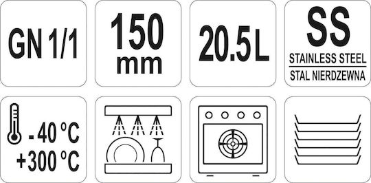 Yato Σκεύος Gastronorm Ανοξείδωτο GN1/1 με Βάθος 150mm