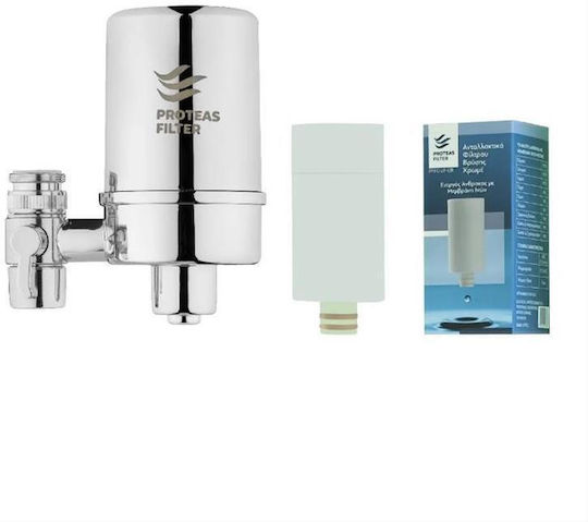 Proteas Filter Filtru de Apă pentru Robinet Carbon Activat 0.1 μm