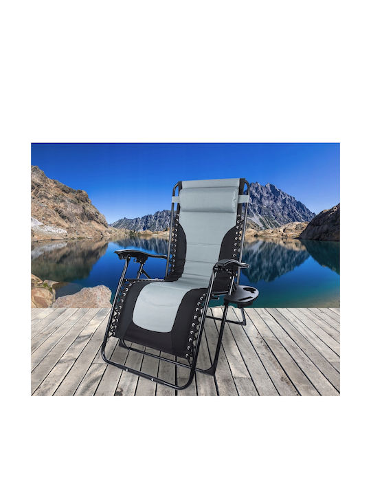 Șezlong Metalic Negru 175x75x110 cm