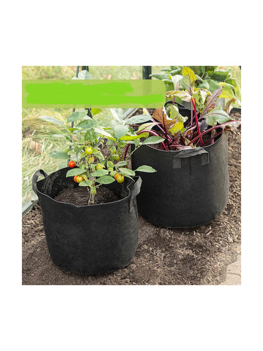 Plant Bags L Handles Gardening Drlfwwybm Set 4 Ghivece