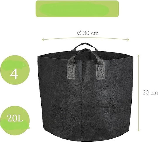 Plant Bags L Handles Gardening Drlfwwybm Σετ 4 Γλάστρες